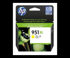 HP 951XL Yellow High-yield Ink Cartridge CN048AN